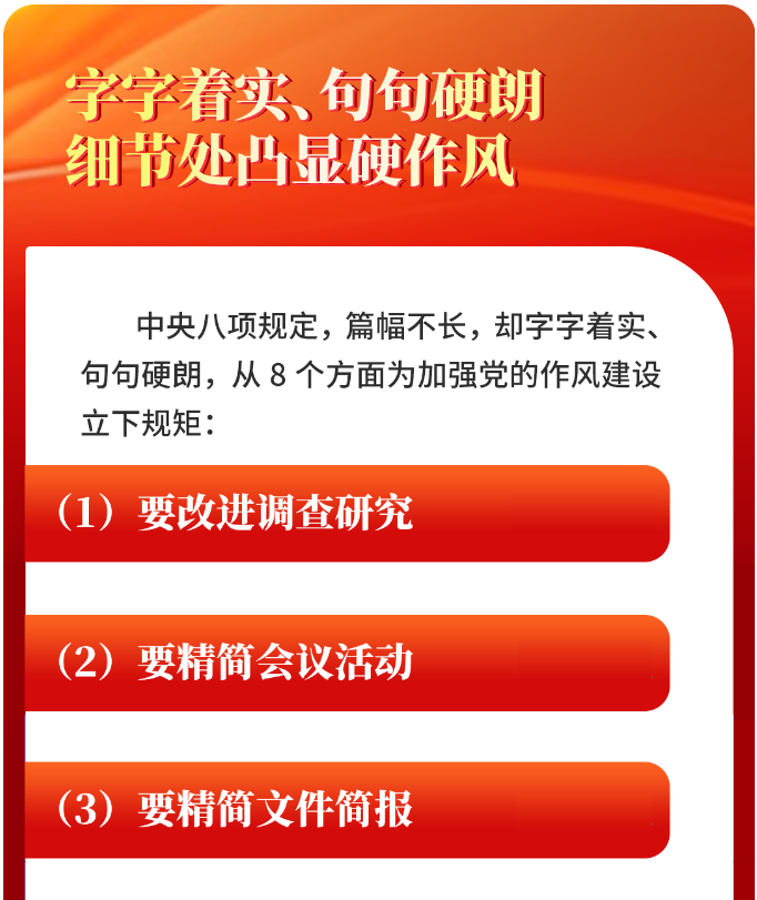 微信圖片_20250422140147.png