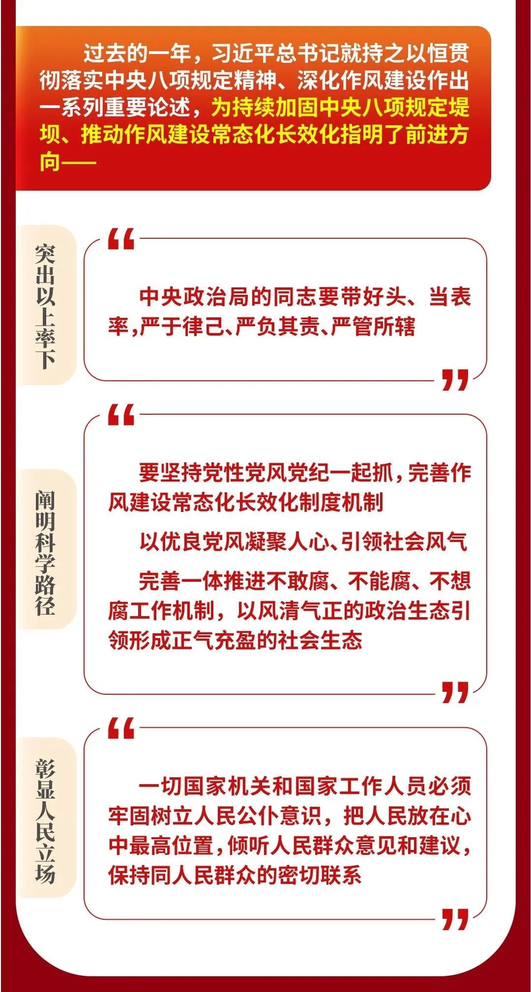微信圖片_20250422140208.jpg