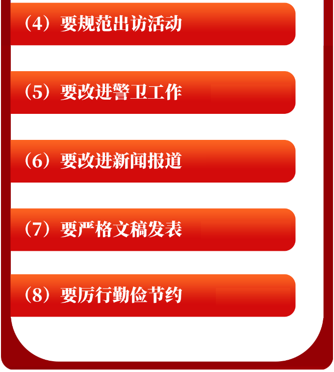 微信圖片_20250422140151.png
