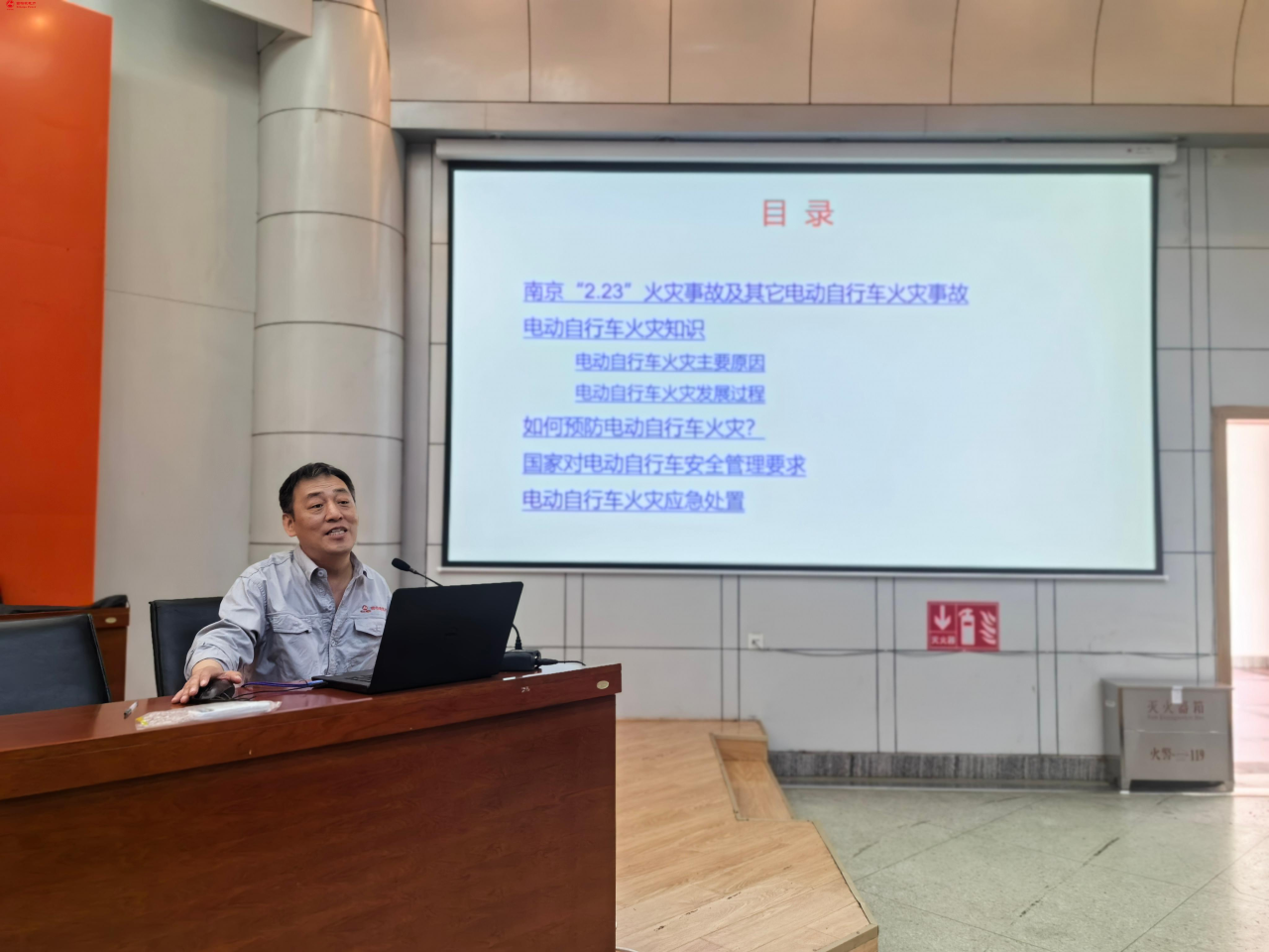 微信圖片_20250422141543.png