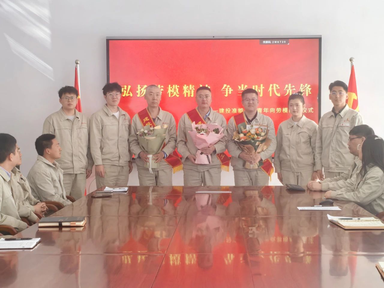 微信圖片_20250508175538.jpg