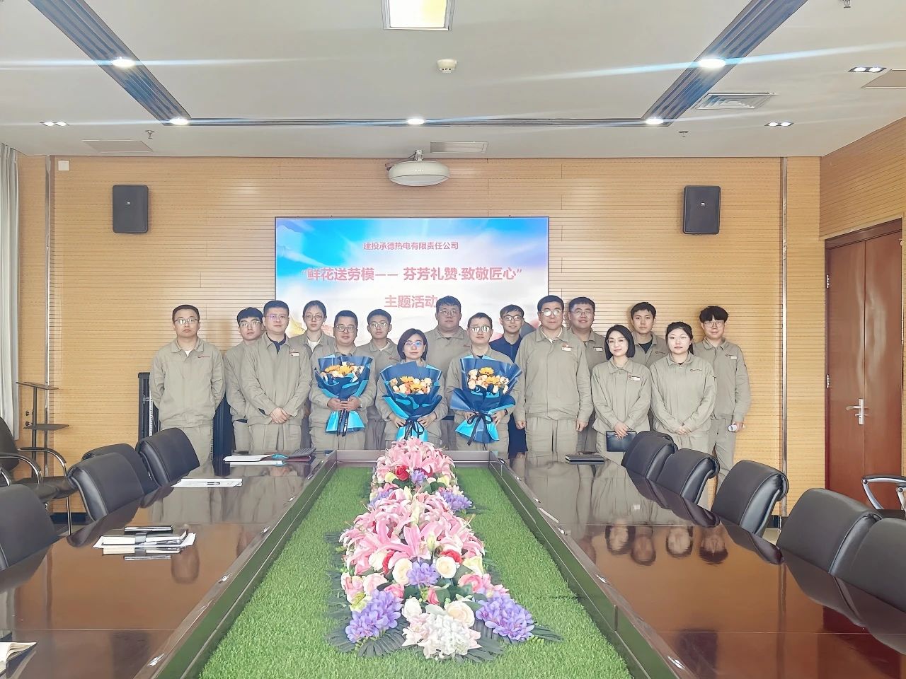 微信圖片_20250508175533.jpg