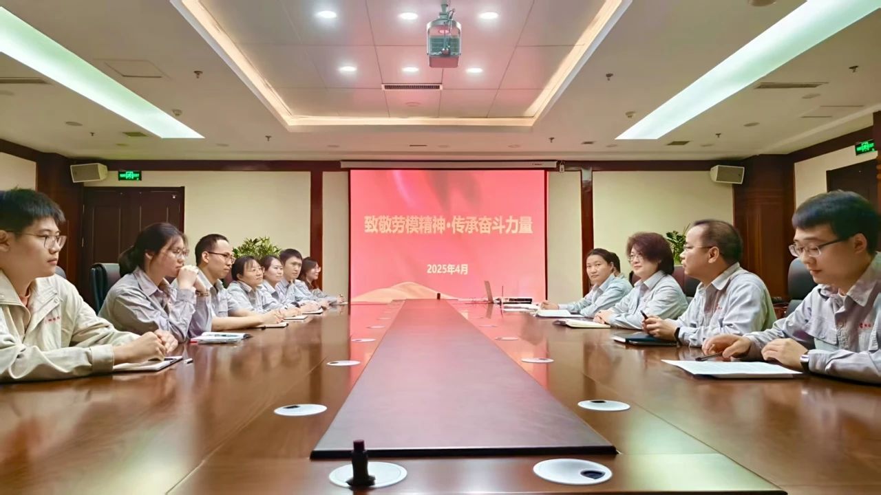 微信圖片_20250508175530.jpg